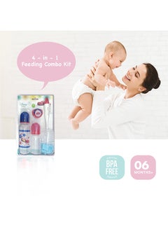 Disney 4-Piece Cars Printed Feeding Bottle Set  - Image 4