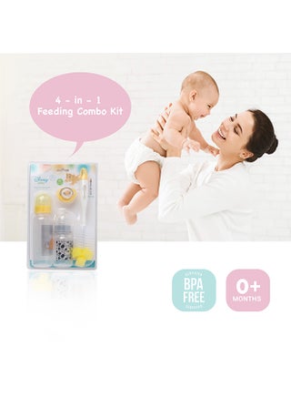 عبوة من ٤ زجاجات رضاعة بطبعات الأسد مع مجموعة إكسسوارات - view 4