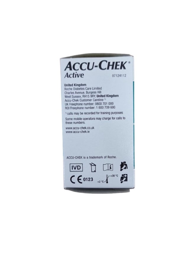 ACCU-CHEK 50-Piece Blood Glucose Monitor Strip Set  - Image 2