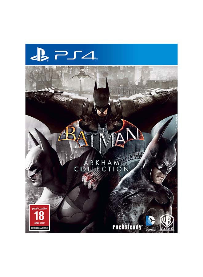 وارنر بروس - لعبة الفيديو Batman Arkham Collection - مغامرة - بلاي ستيشن 4 (PS4) - Image 1