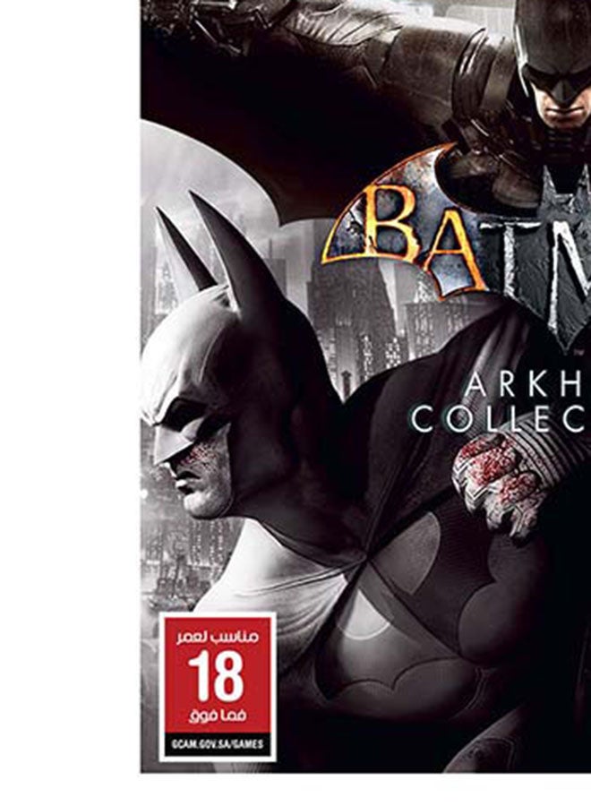 وارنر بروس - لعبة الفيديو Batman Arkham Collection - مغامرة - بلاي ستيشن 4 (PS4) - Image 1