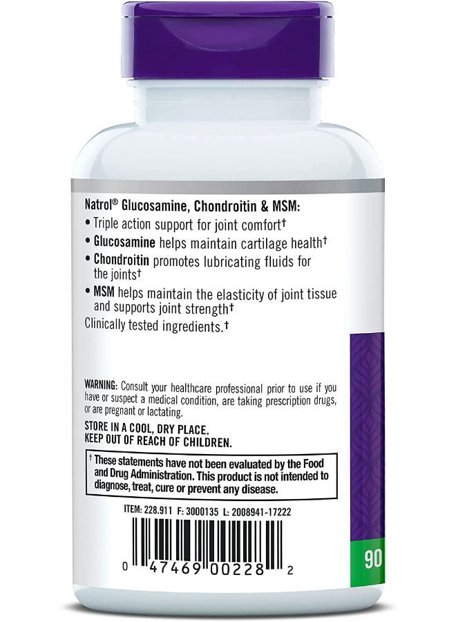 Glucosamine Joint Mobility Dietary Supplement- 90 Capsules