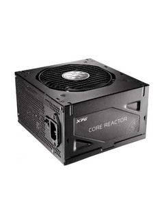 XPG Core Reactor 650G PSU  - Image 1