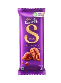 Dairy Milk Silk Chocolate 150grams