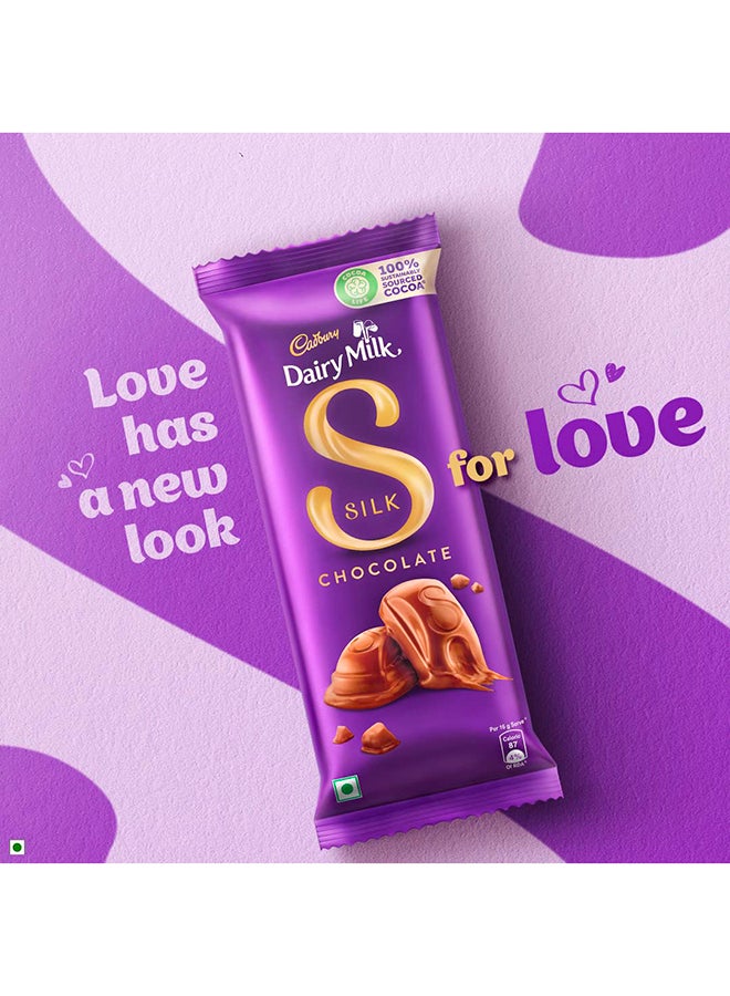 Cadbury - Dairy Milk Silk Chocolate 150grams - Image 1