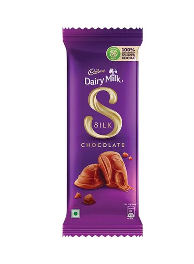 Cadbury - Dairy Milk Silk Chocolate 150grams - Image 1