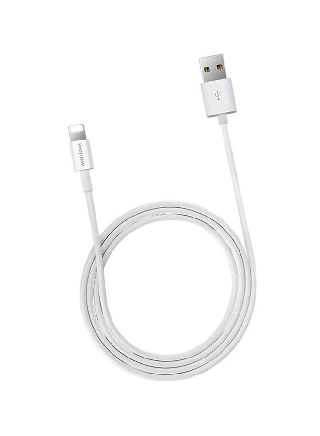 وبو كابل IP طراز LC-505 بطول 1000 مم أبيض - Image 3