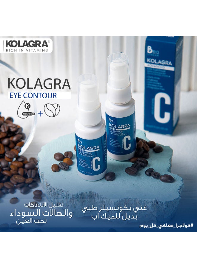 Kolagra C Eye Contour W/Concealer 30ml