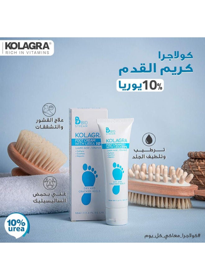KOLAGRA Kolagra Foot Cream F/Dry&Cracked Heels 10% Urea White/Blue 50ml  - Image 4