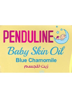 PENDULINE Baby Skin Oil 100 ml  - Image 2