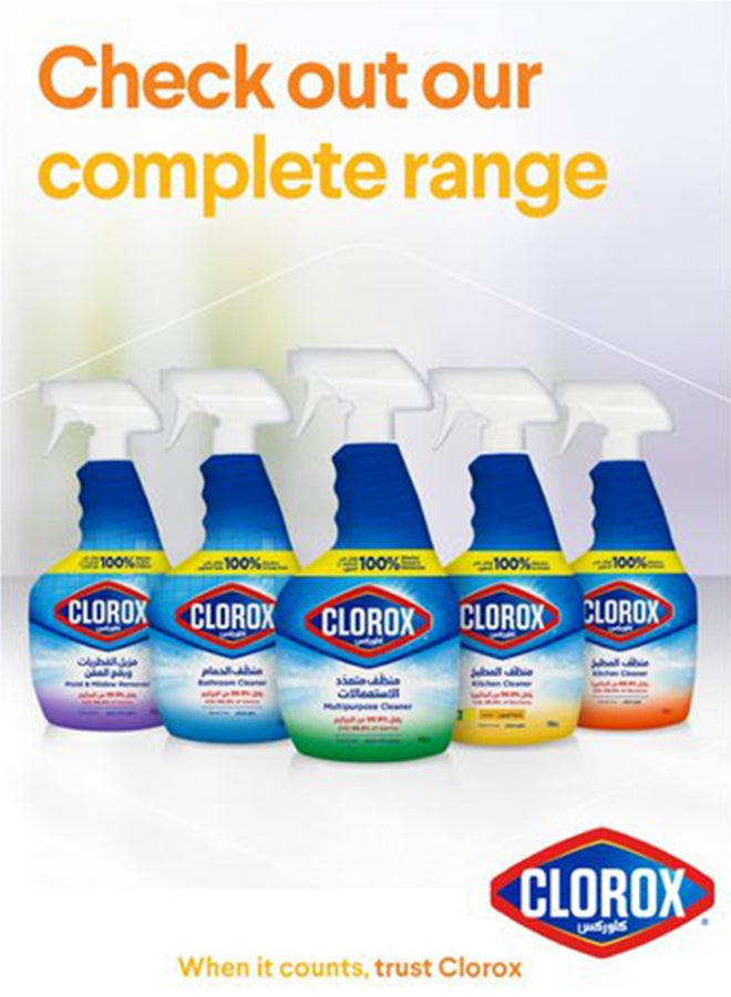 Clorox - Kitchen Spray Cleaner 500ml - Image 1