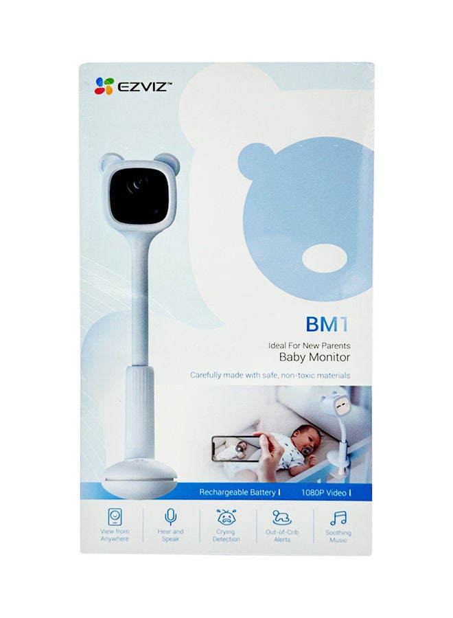 Baby Monitor Camera - v1673584293/N53377175A_1