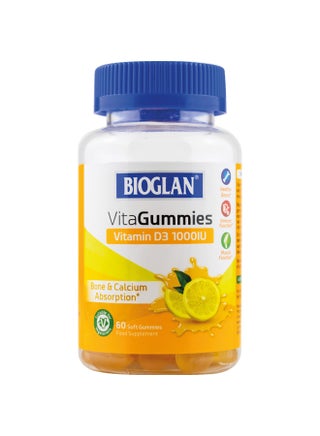 Vitamin D3 VitaGummies 60'S