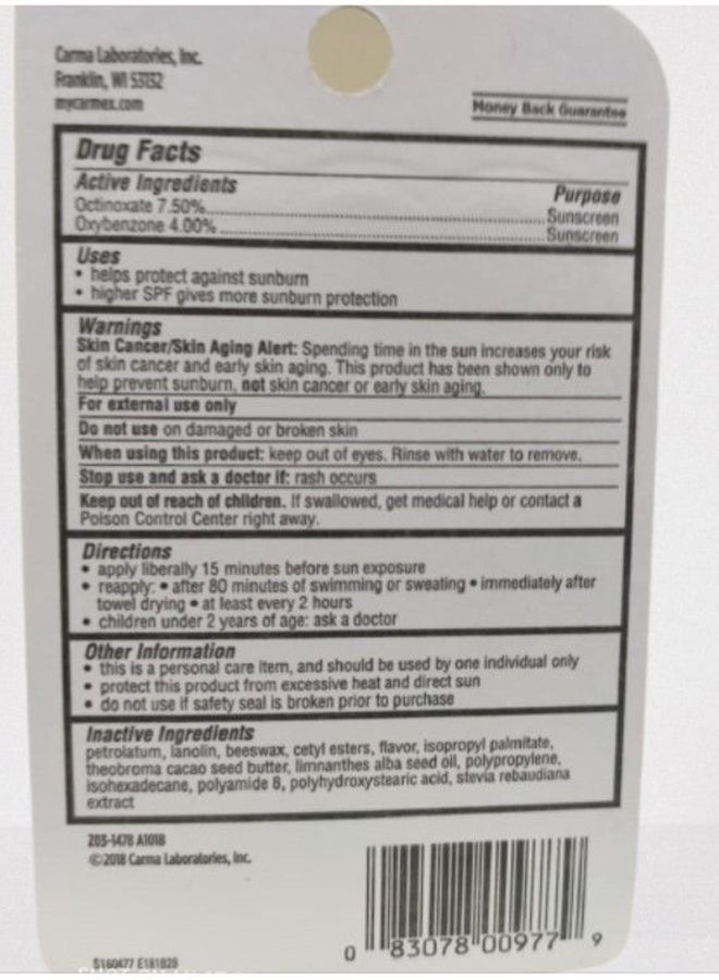 CARMEX Pack Of 3 Fresh Cherry Lip Balm Sunscreen SPF15 10grams  - Image 3