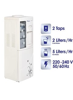 سوبر جنرال موزع مياه KSGL1171 أبيض  - Image 4