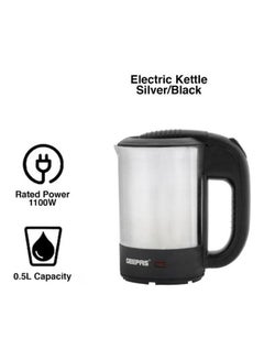 GEEPAS Stainless Steel Travel Electric Kettle With Concealed Heating Element, Boil Dry Protection And Automatic Cut-Off/Perfect For Boiling Water, Milk, Tea 0.5 L 1100 W GK175 Silver/Black  - Image 2