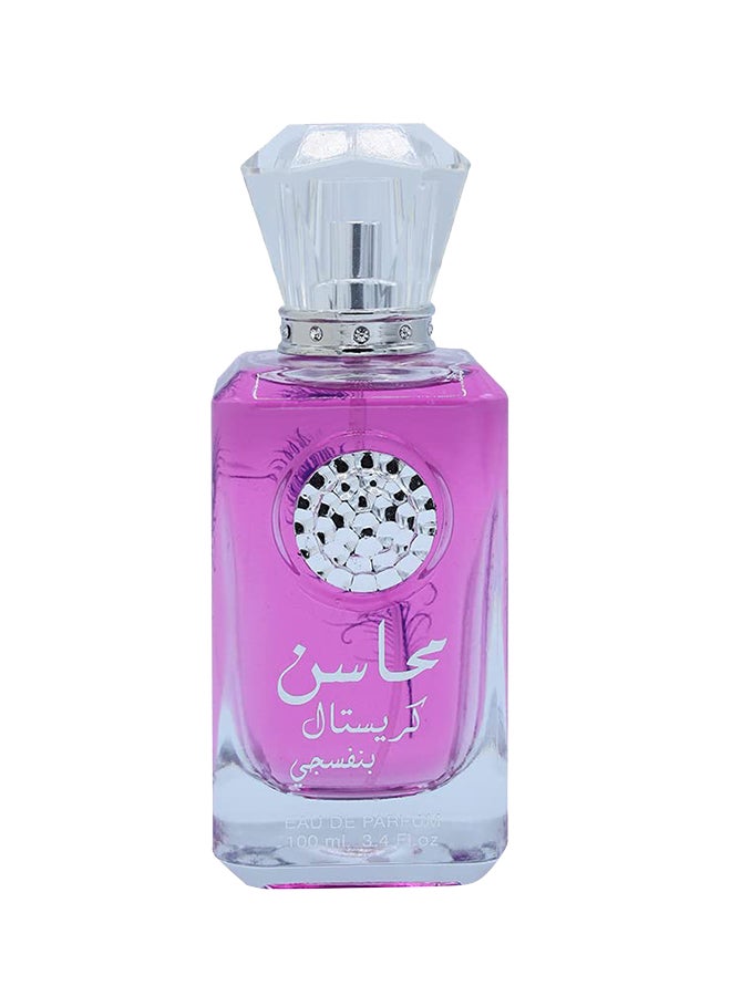 لطافة محاسن كريستال بنفسجي EDP 100ملليلتر