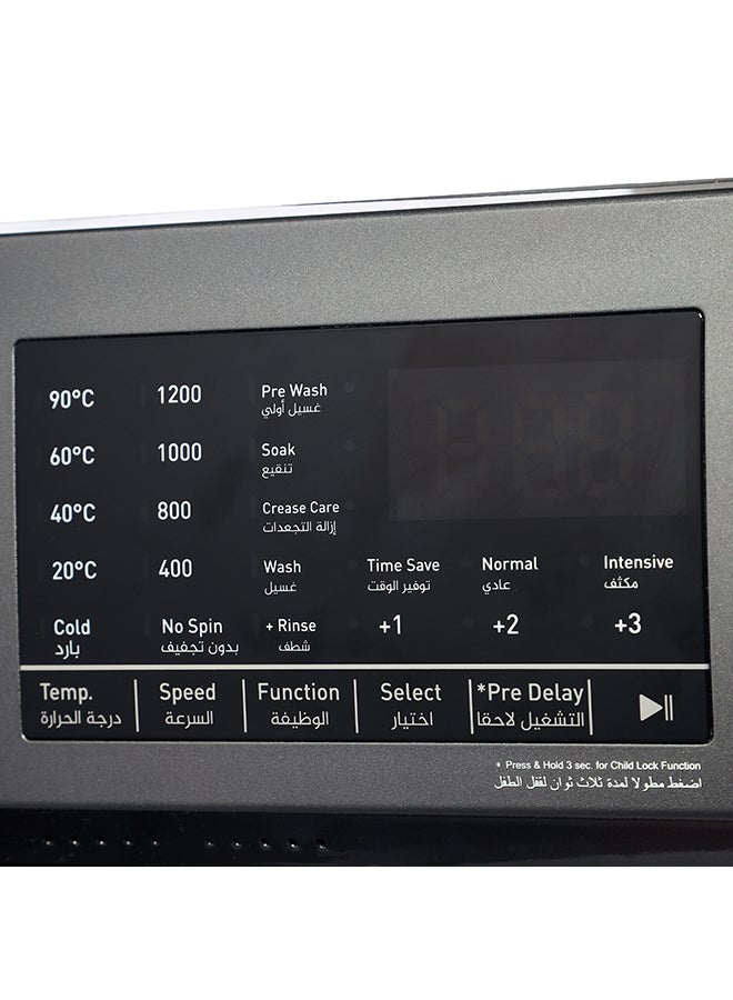 Admiral - 7KG Front Load Washing Machine, 1200RPM, Auto Restart, Universal Motor, LED Display, Child Lock 7 kg ADFW710SCP Silver - Image 1