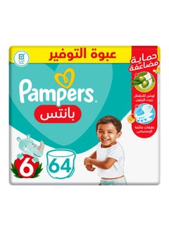 Pampers Diaper Pants, Size 6, 16+ Kg, 64 Diapers  - Image 1
