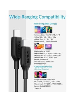 Anker Cable Power Line III Type-C 1.8m Supports Fast Charging Black  - Image 2