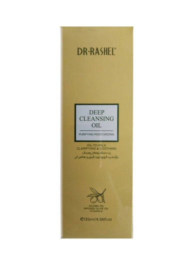 DR. RASHEL - Purifying Moisturizing Deep Cleansing Oil 135ml - Image 1
