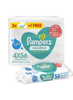 Baby Wipes for Sensitive Skin, Pack of 3 + 1 Free - v1673955179/N29832557A_2