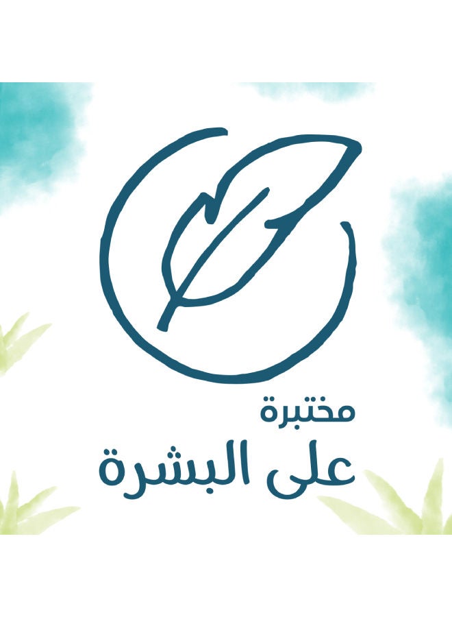 بامبرز - 3+1 مناديل مبللة للأطفال الحساسة، 224 قطعة - Image 1