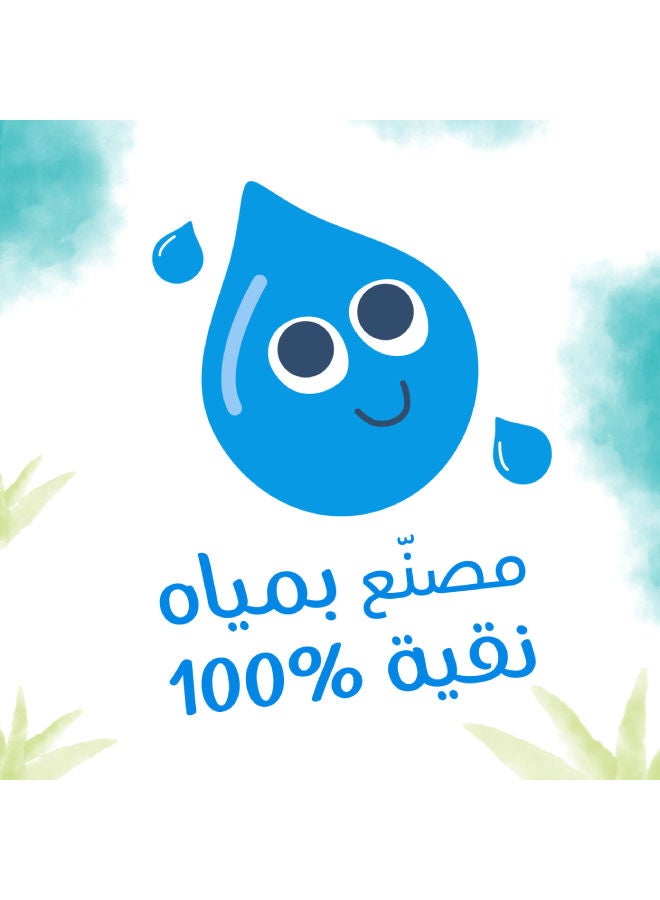 بامبرز - 3+1 مناديل مبللة للأطفال الحساسة، 224 قطعة - Image 1