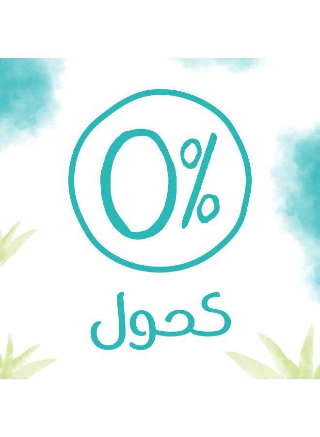 بامبرز - 3+1 مناديل مبللة للأطفال الحساسة، 224 قطعة - Image 1