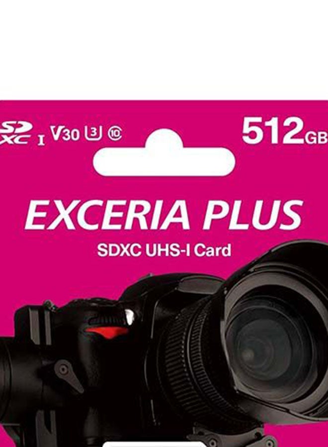 كيوكسيا - اس دي اكسيريا بلس 512 جيجابايت 512 GB - Image 1
