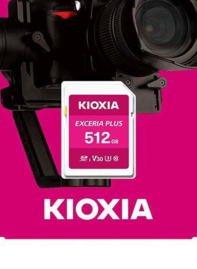 كيوكسيا - اس دي اكسيريا بلس 512 جيجابايت 512 GB - Image 1