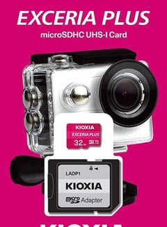 كيوكسيا بطاقة مايكرو SD إكسيريا بلس سعة 32 جيجابايت 32 GB  - Image 5
