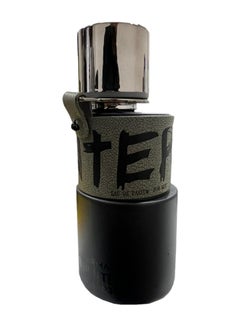 Armaf Hunter Intense Natural Spray EDP 100ml  - Image 1