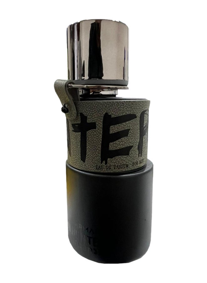 أرماف - ماء عطر بخاخ طبيعي مكثف من هنتر 100 مل 100ملليلتر - Image 1