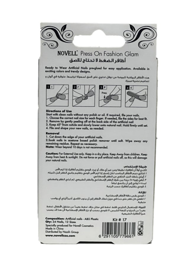 نوفل طقم الأظافر الصناعية المواكبة للموضة - Image 2