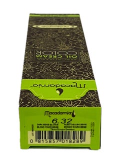 Macadamia Natural Permanent Hair Color Brown 100ml  - Image 2
