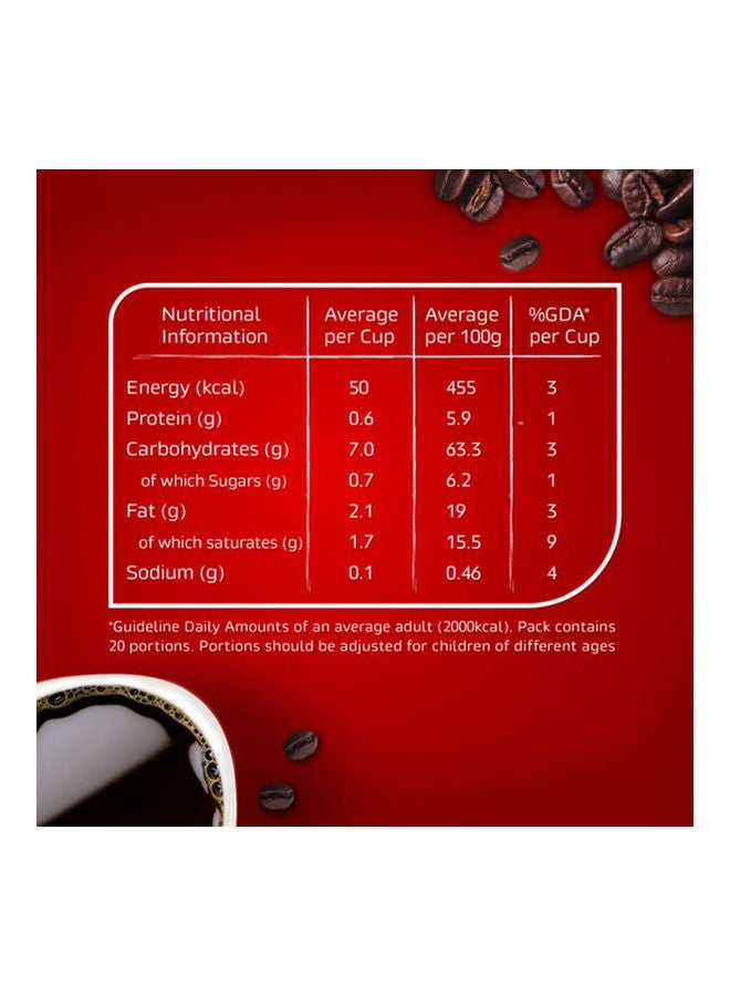 مرطبان قهوة سريعة التحضير ريد مج 285جرام