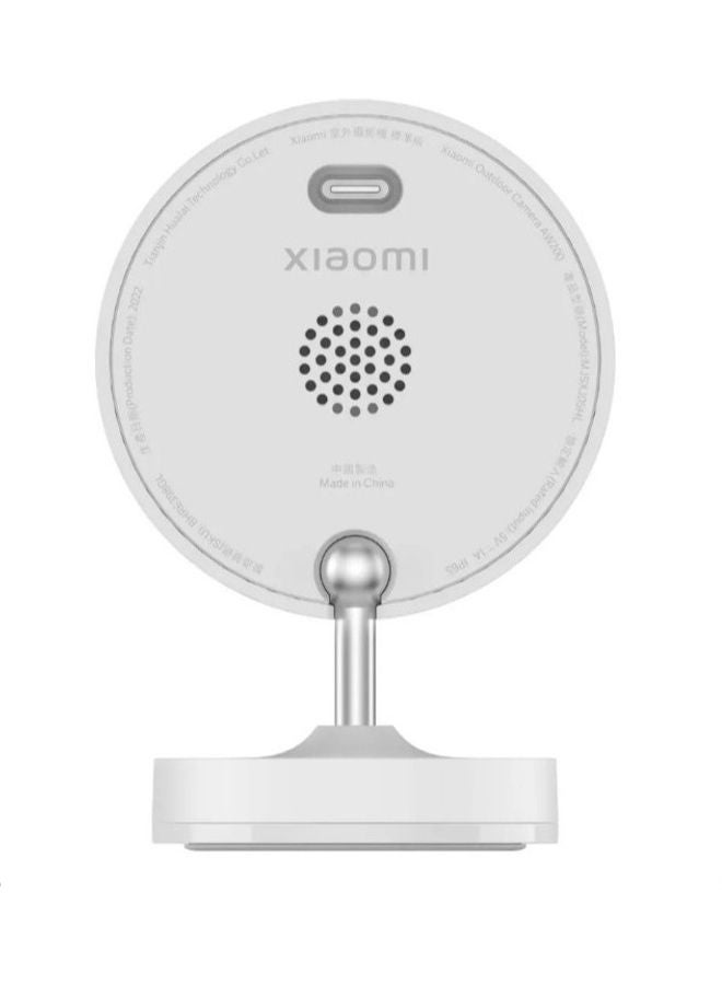 Xiaomi Outdoor Surveillance Camera  - Image 2