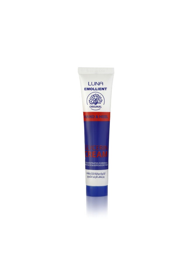 Luna Emollient Cream 40grams