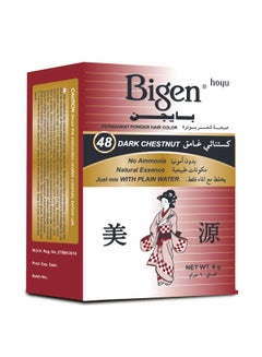 Bigen Hair Dye NO.48 48 Dark Chestnut 6grams - v1674125727/N32658846A_1