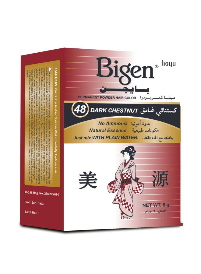 Bigen Hair Dye NO.48 48 Dark Chestnut 6grams