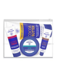 Emollient Bundle Promo Bag - v1674125727/N44083191A_1