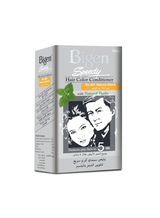 لونا بلسم سبيدي للشعر المصبوغ مع أعشاب طبيعية رقم 881