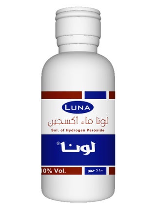 Hydrogen Peroxide 10V 80 Ml MULTICOLOUR - v1674125728/N44225788A_1