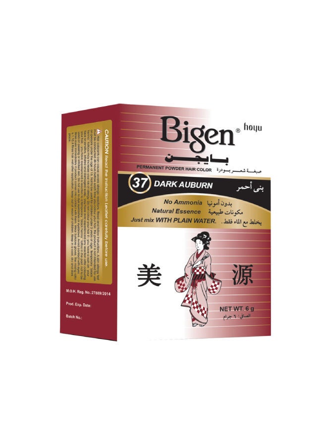 Bigen - Bigen Hair Dye NO.37 Brown 6grams - Image 1