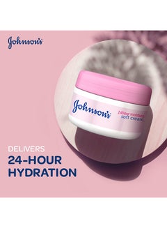 Johnson's Body Cream 24 Hour Moisture Soft 300ml  - Image 2