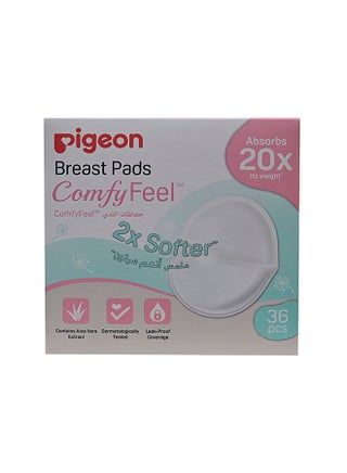 Honeycomb Breast Pad, Pack of 36 - v1674203915/N11583510A_1