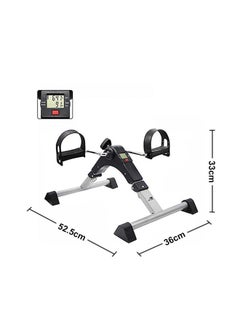 SkyLand Portable Folding Mini Peddler Exercise Bike For Legs & Arms With LCD Screen 38 x 17.5 x 33.5cm  - Image 1