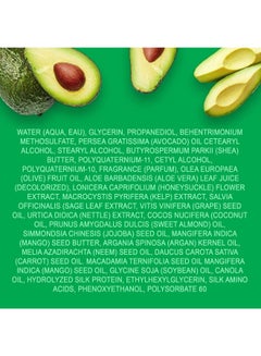 Cantu Avocado Refresher Spray 355ml  - Image 5