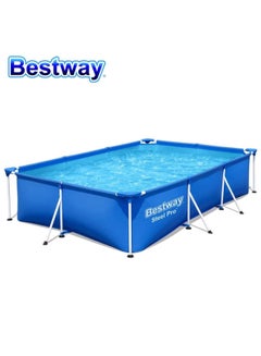 Bestway Rectangular Shape Inflatable Pool 2.59x1.70meter  - Image 2